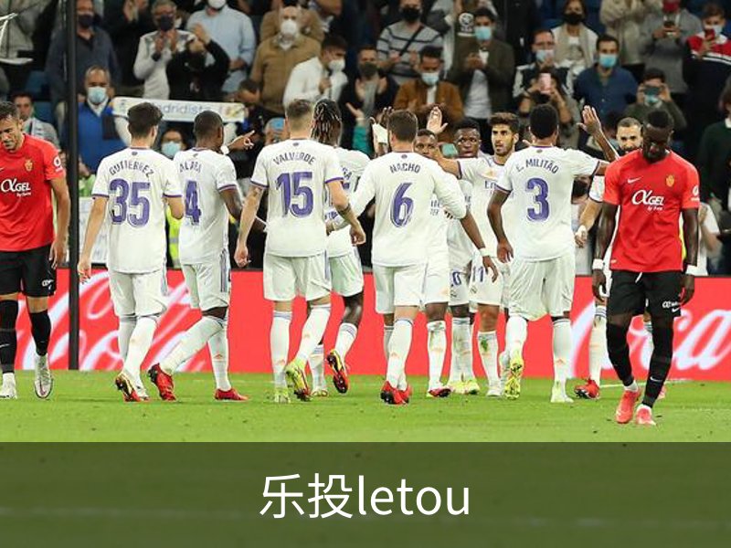 乐投letou品牌故事